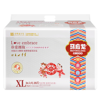 天然紙尿褲，呵護家人健康睡眠