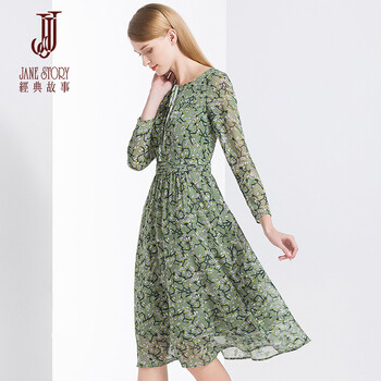 經(jīng)典故事（JANE STORY） 碎花 印花 連衣裙