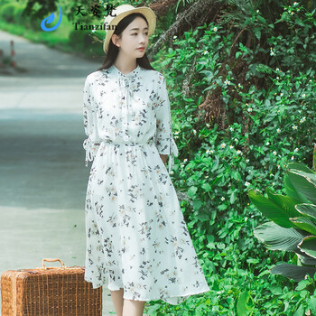 天姿梵（Tianzifan） 碎花 印花 連衣裙
