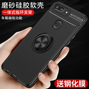 簡耐 OPPO R15夢境版/標準版 手機殼/保護套