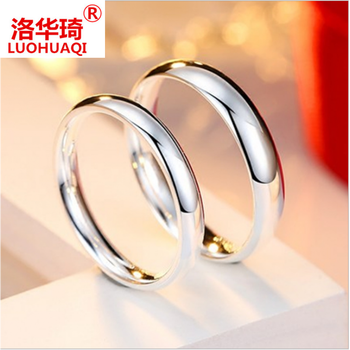 洛華琦（LUOHUAQI）戒指925銀，銀飾