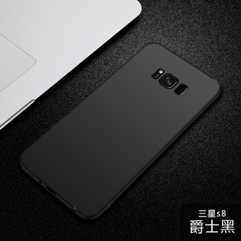 品陌（PINMO） 三星S8 S8plus 手機殼/保護套