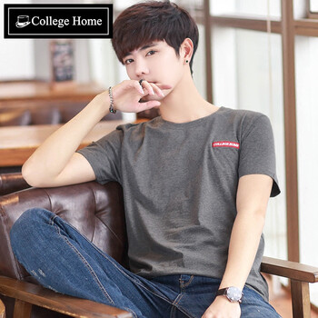 Collegehome 短袖 男士T恤 深灰色T2732 