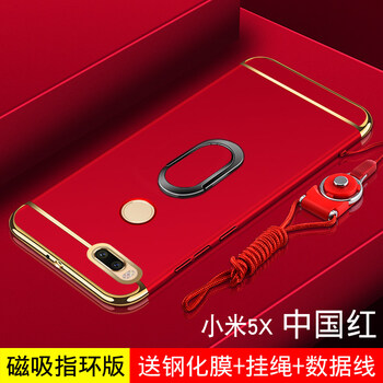 全棉兒童保護套，輕松出行