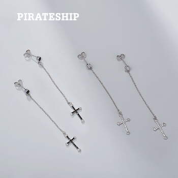 pirateship耳墜