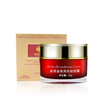 排名,推薦,金美芙坊保濕,精裝,精裝