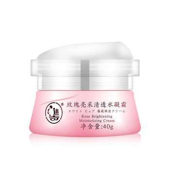 好國貨護(hù)膚品