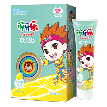 促銷,口腔,促銷,護理,護理,口腔,怎么樣