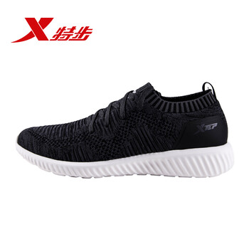 特步（XTEP）跑步鞋深灰黑 42