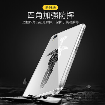 鑫如潤 OPPO R9plus 手機殼/保護套