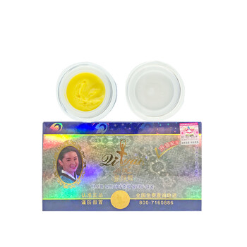 怎么樣,晚霜,韓國護(hù)膚品,韓國護(hù)膚品