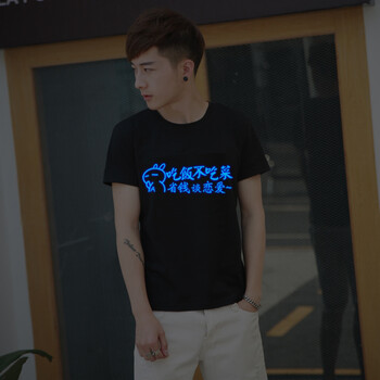 古萊登（GODLIKE） 短袖 男士T恤 夜光6款 S，XL，L，XXXL，XXL，M