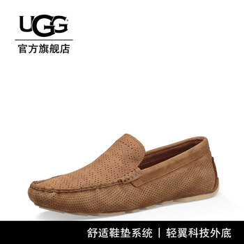 UGG男士TMR | 褐色 42