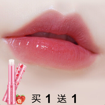 唇膏,唇膏,草莓,草莓,怎么樣