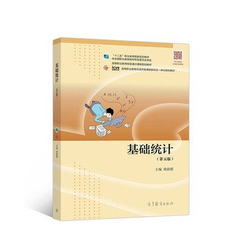 書摘