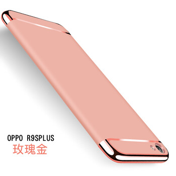 opp0r9