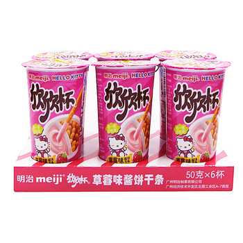 好吃不貴，進口巧克力讓你愛上