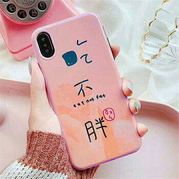 iphone4女生手機(jī)殼