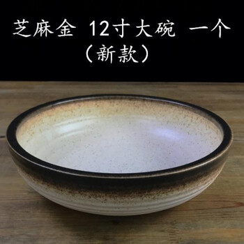 川菜酸菜魚(yú)