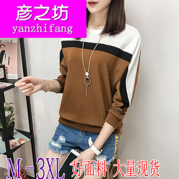 彥之坊（Yanzhifang） 拼接 短袖 T恤 女 圓領(lǐng)