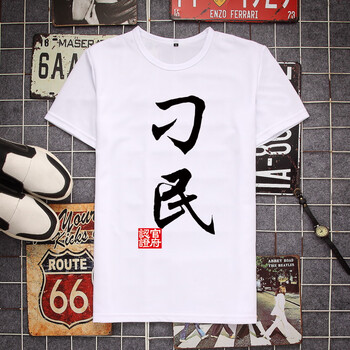痛仰（tongyang） 短袖 男士T恤 白色05 S，XL，L，XXL，XXXL，M