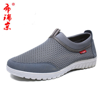 布瑞京（BURUIJING）男士灰色30003 網(wǎng)面 38