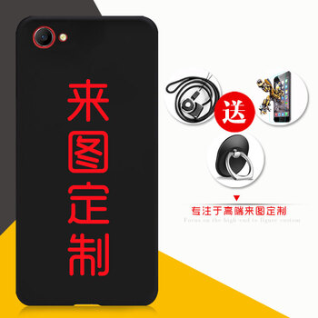 領(lǐng)石 oppo系列 手機(jī)殼/保護(hù)套