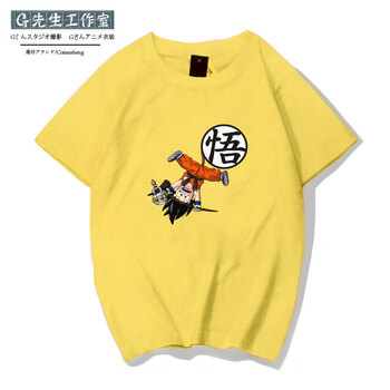LVAIREN 短袖 男士T恤 選項(xiàng)2 S，XL，XS，L，XXXL，XXL，M
