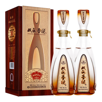 珍寶坊圣坊