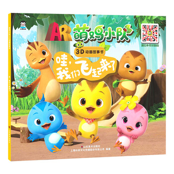 書