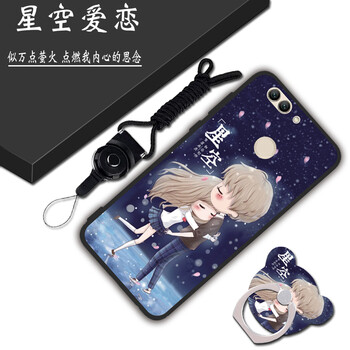 怎么樣,青春,青春
