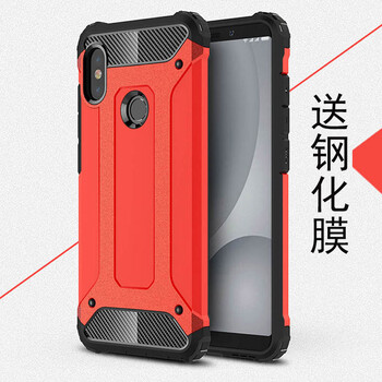 小米note三防殼