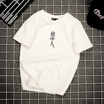 古仕卡特 短袖 男士T恤 白色(意中人) S，XL，L，XXL，M，XXXL