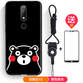 諾基亞60