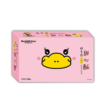 美味下午茶，舌尖上的小確幸