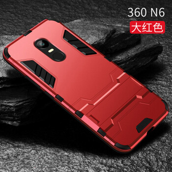 邁侖 360N6 手機殼/保護套