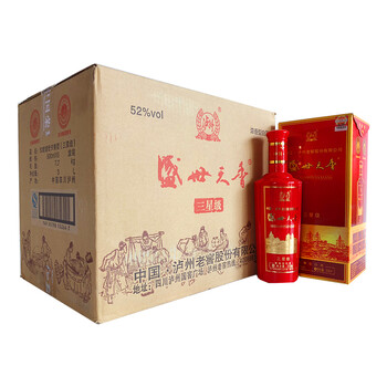 瀘州老窖清