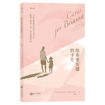 卡片