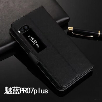 克雷盾（KELEIDUN） 魅族PRO7手機殼 手機殼/保護套