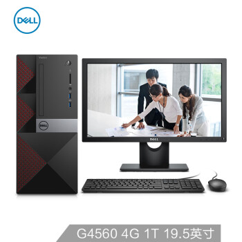 戴尔（DELL） Vostro 3668-R3208B 商用电脑 台式机