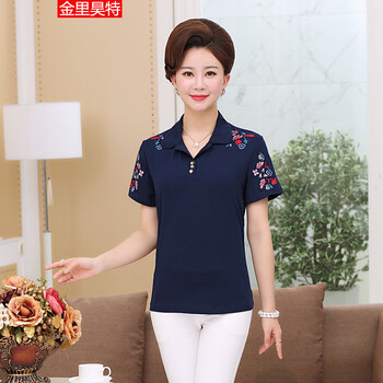 金里昊特 刺繡 短袖 T恤 女 POLO領(lǐng)