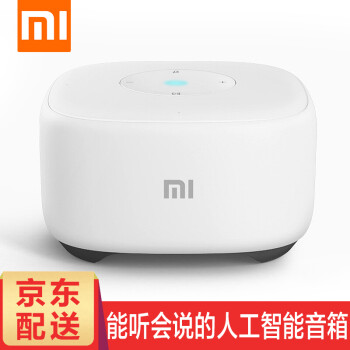 小米小爱音箱mini