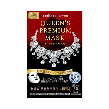 qualityfirst,排名,qualityfirst,毛孔,排行榜,毛孔,細(xì)致,面膜,面膜,細(xì)致,推薦