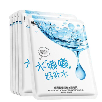 玻尿酸嬰兒面膜