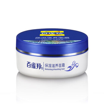 百雀羚保濕滋養(yǎng)面霜