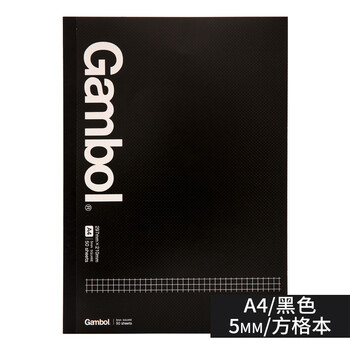 gambolA4