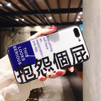 ROXMJG iPhone X 手機殼/保護套