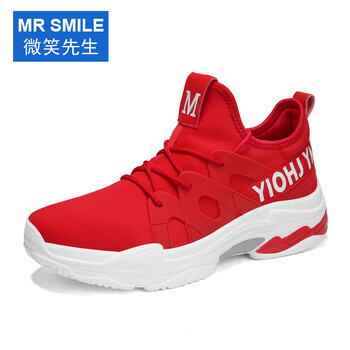 微笑先生（MR SMILE）男士紅色 39