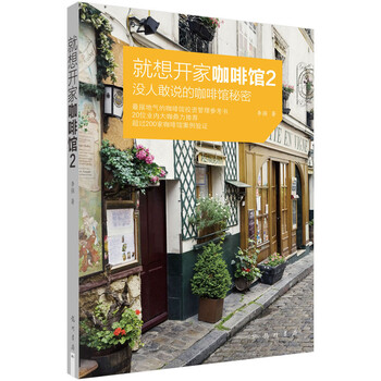 書(shū)評(píng)