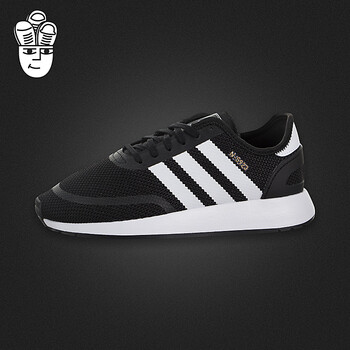 阿迪達斯（Adidas）跑步鞋ac8544 